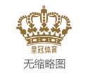 2024年uG环球棋牌武汉市体育彩票店申请（www.imperialsportspro.com）